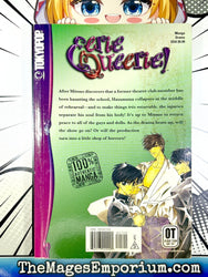 Eerie Queerie! Vol 2 (Online Order Only)