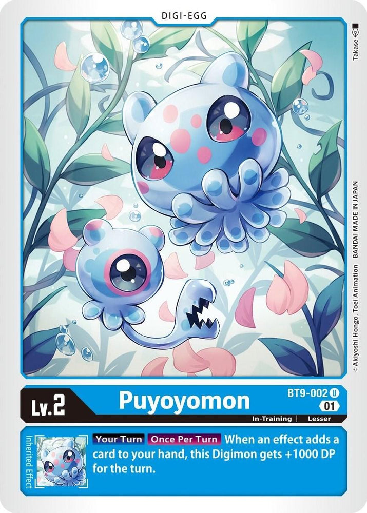 Puyoyomon [BT9-002] [X Record] (ONLINE ORDER ONLY)