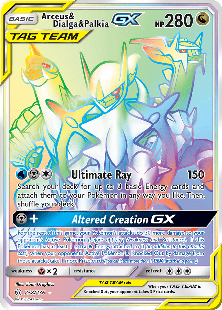 Arceus & Dialga & Palkia GX (258/236) [Sun & Moon: Cosmic Eclipse] (Online Only)