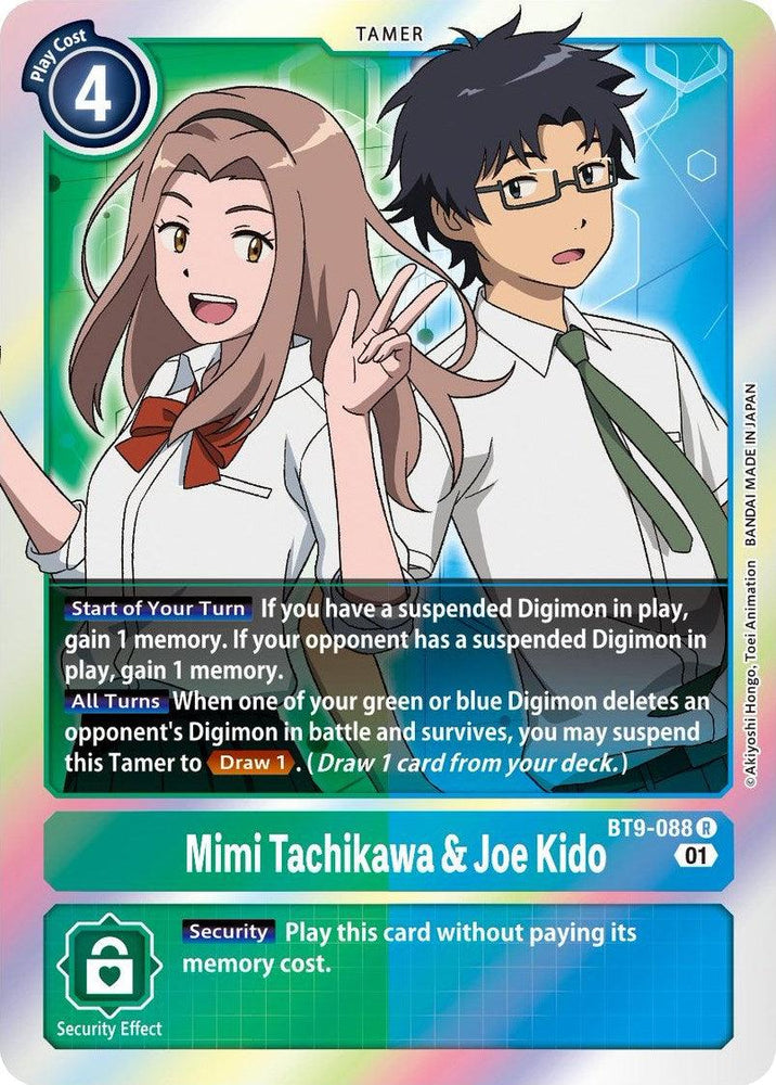 Mimi Tachikawa & Joe Kido [BT9-088] [X Record] (ONLINE ORDER ONLY)