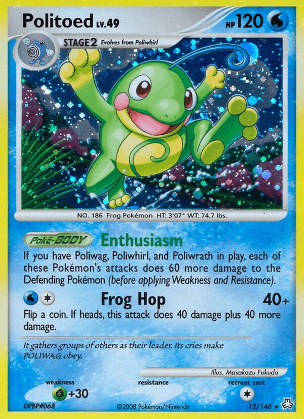 Politoed (12/146) [Diamond & Pearl: Legends Awakened] (Online Only)