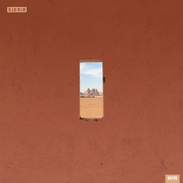 Five Seasons [Vinyl] (ONLINE ORDER ONLY)