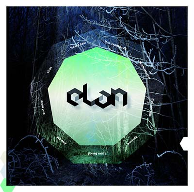 Next 2 Last [CD] (ONLINE ORDER ONLY)