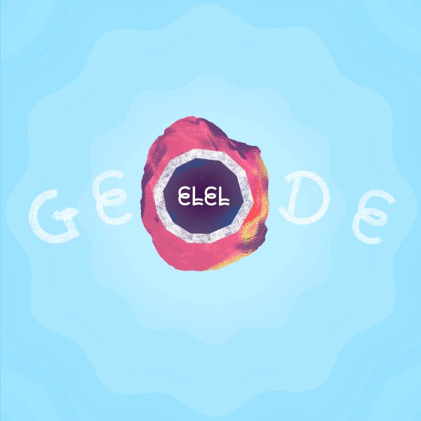 GEODE [CD] (ONLINE ORDER ONLY)