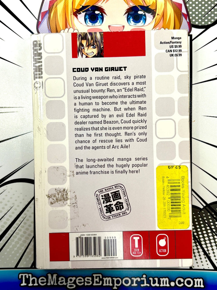 Elemental Gelade Vol 1 (Online Order Only)