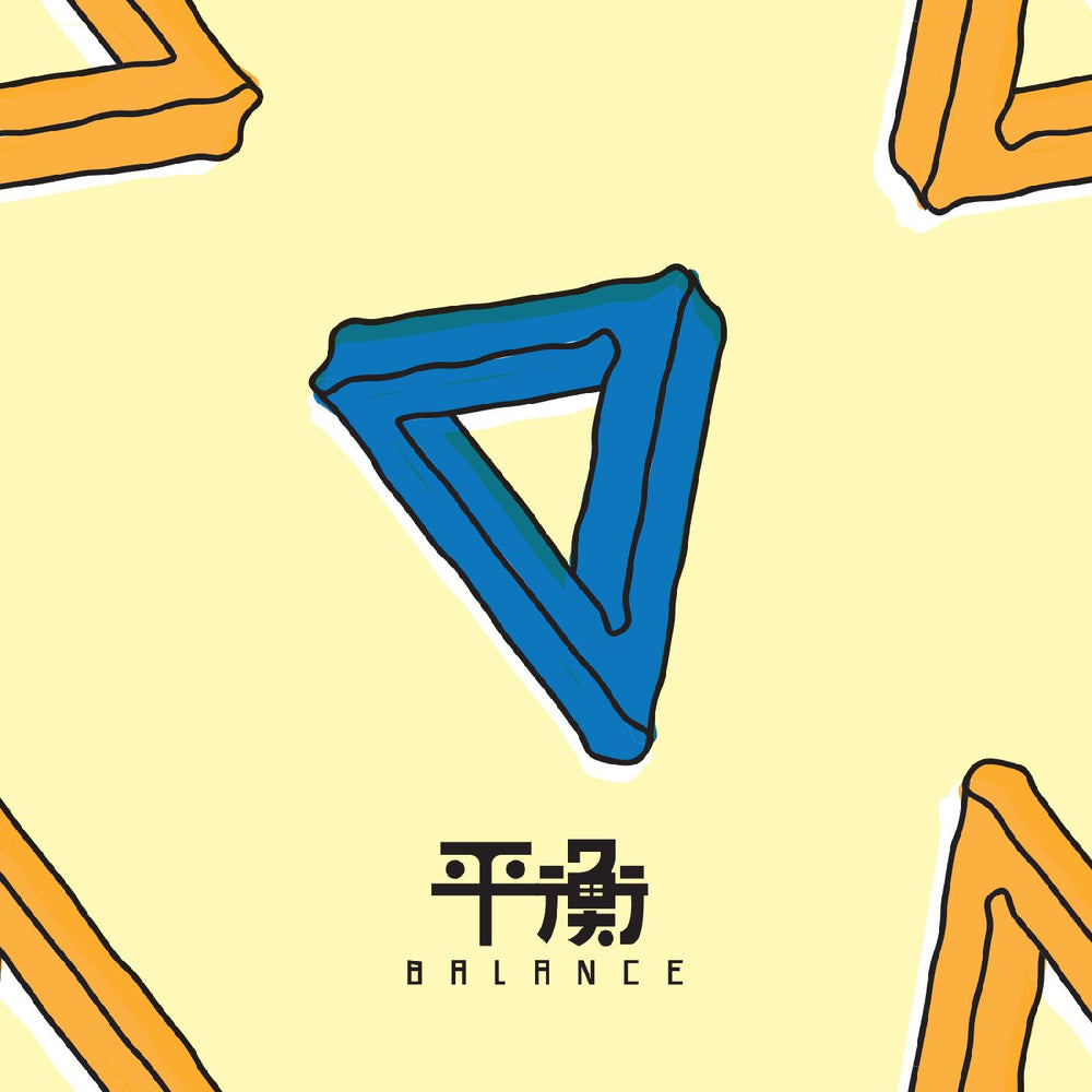 Elephant Gym - Balance [CD] (ONLINE ORDER ONLY)