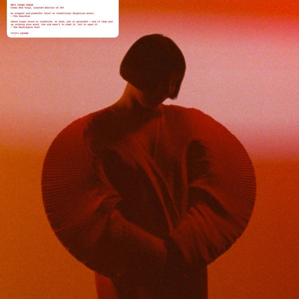Ulaan (Red Vinyl) [Vinyl] (ONLINE ORDER ONLY)