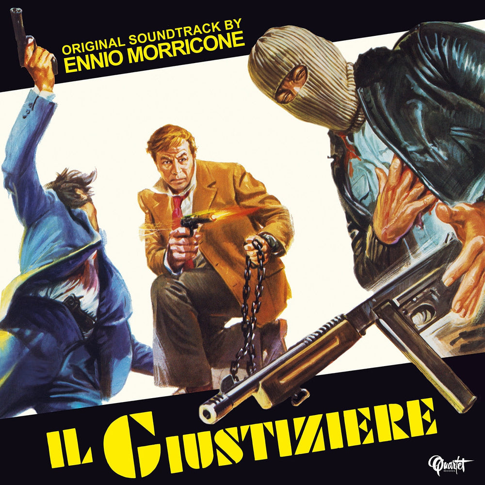Il Giustiziere (The Human Factor) [Vinyl]