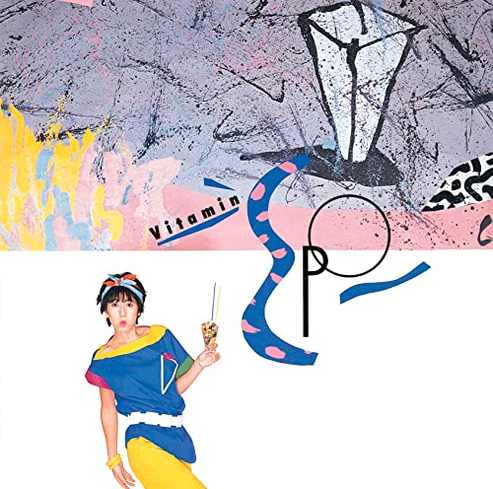 Vitamin E・P・O [Vinyl]