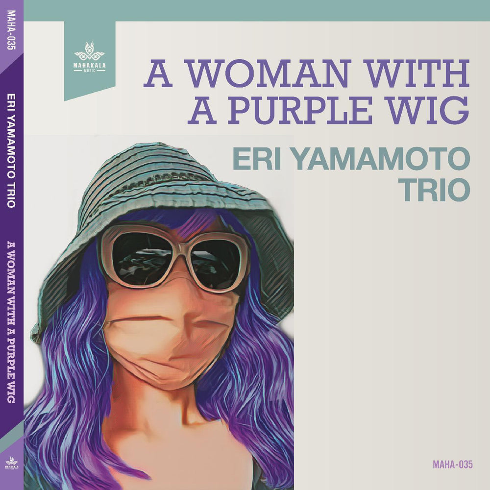 Eri Trio Yamamoto - A Woman With A Purple Wig [CD] (ONLINE ORDER ONLY)