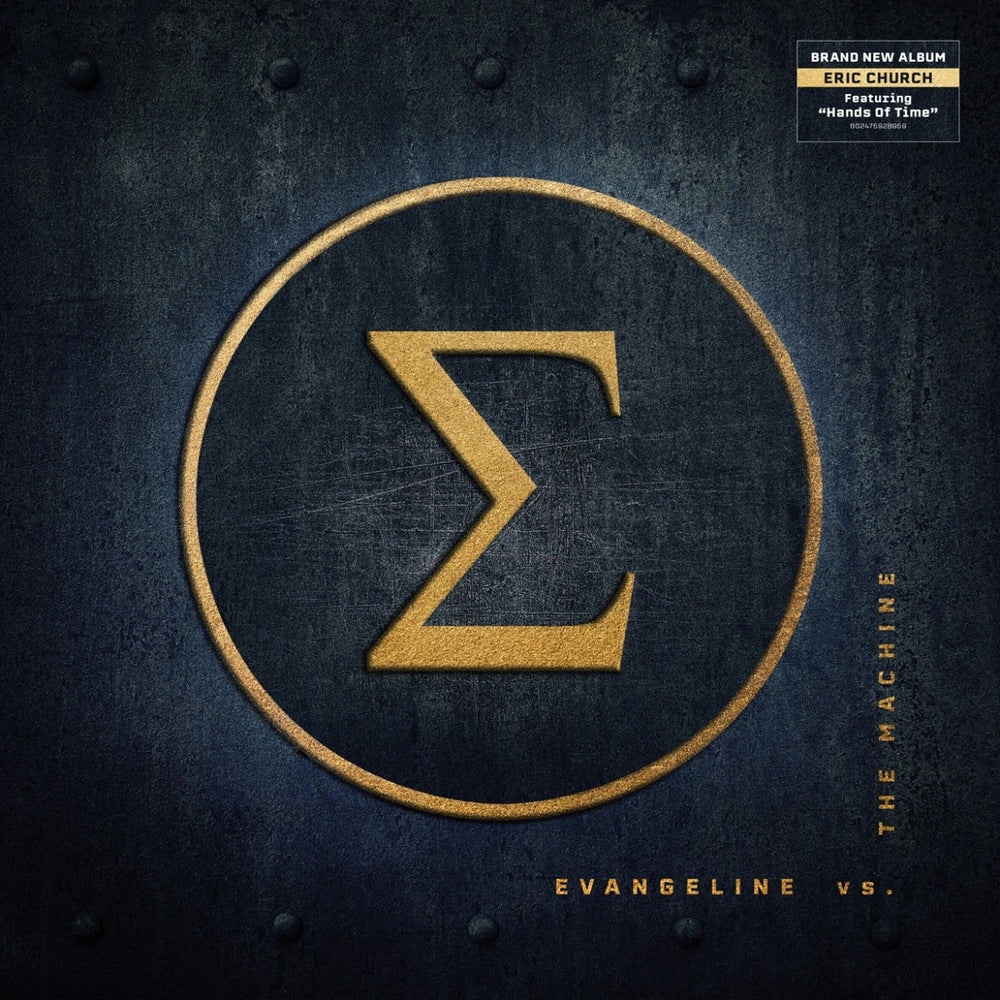 Evangeline Vs. The Machine [CD]