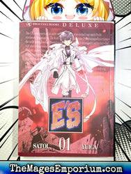 E'S Vol 1 (Online Order Only)