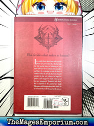 E'S Vol 1 (Online Order Only)