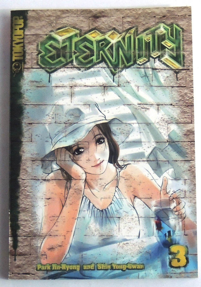 Eternity Vol 3 (Online Order Only)