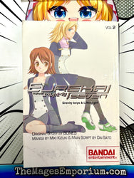 Eureka Seven Gravity Boys and Lifting Girls Vol 2 (Online Order Only)