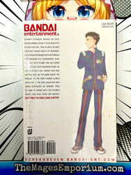 Eureka Seven Gravity Boys and Lifting Girls Vol 2 (Online Order Only)