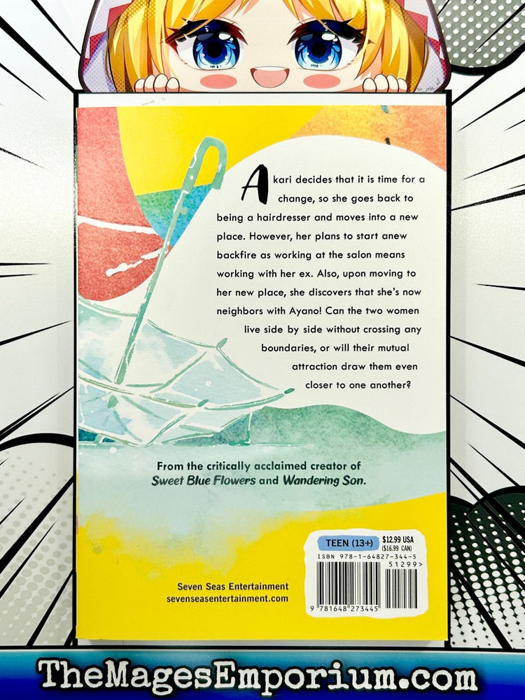 Even Though We're Adults Vol 3 (Online Order Only)