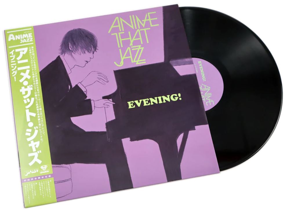 Evening! (Obi, Ltd) [Vinyl] (ONLINE ORDER ONLY)
