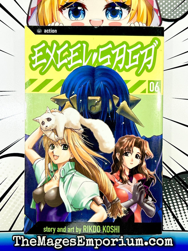 Excel Saga Vol 6 (Online Order Only)