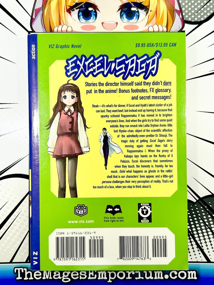 Excel Saga Vol 6 (Online Order Only)