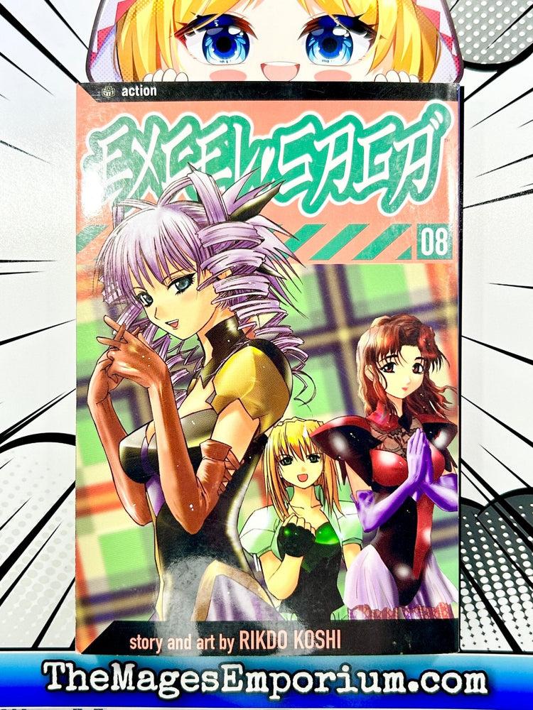 Excel Saga Vol 8 (Online Order Only)