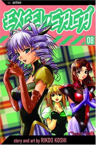 Excel Saga Vol 8 (Online Order Only)