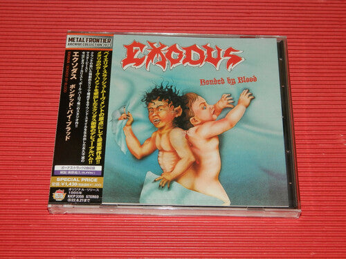 Exodus - Bonded By Blood (Bonus Track, Japan) [Import) [CD] (ONLINE ORDER ONLY)