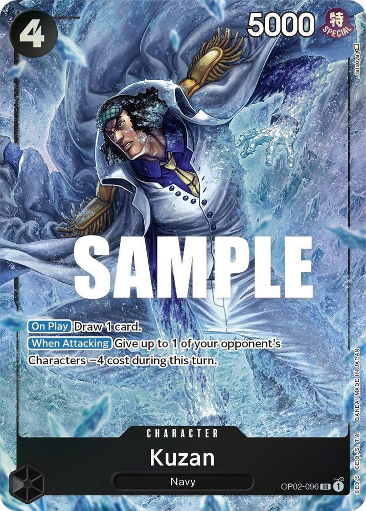 Kuzan (Alternate Art) [Paramount War] (ONLINE ORDER ONLY)