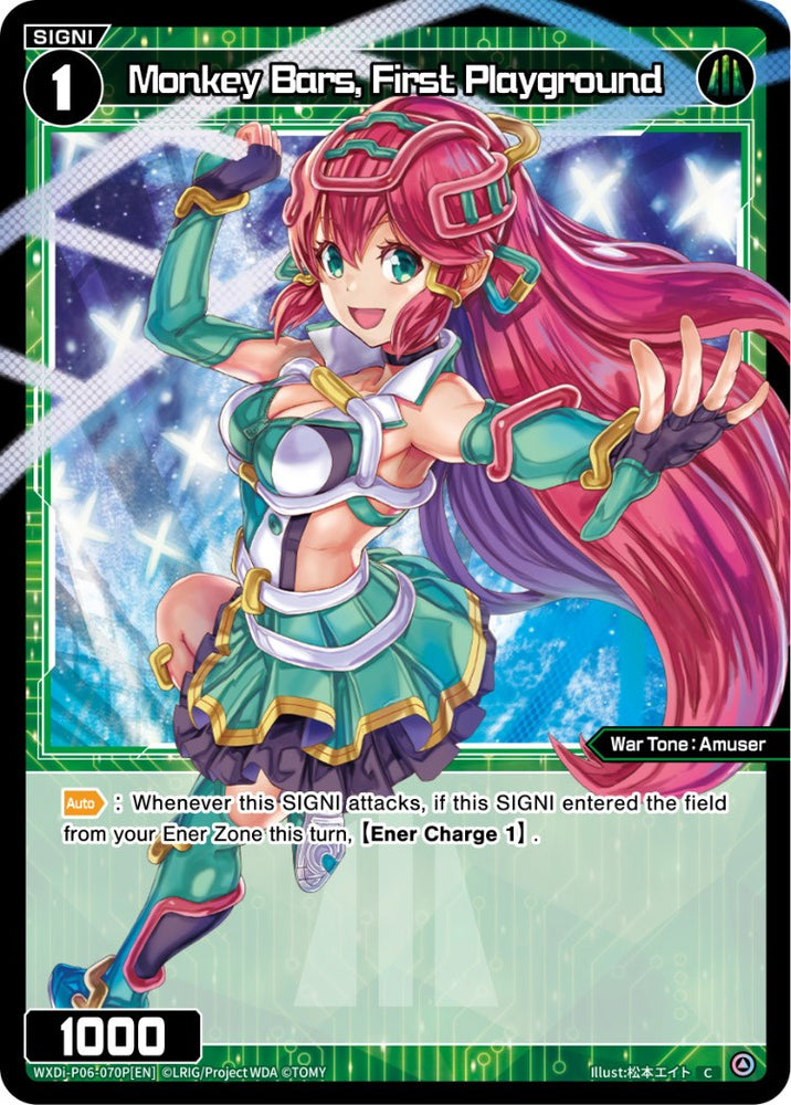 Monkey Bars, First Playground (Parallel Foil) (WXDi-P06-070P[EN]) [Welcome Back Diva: selector]