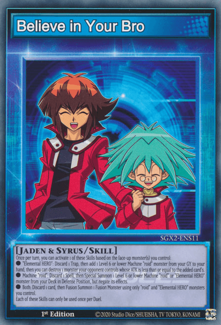 Believe in your Bro [SGX2-ENS11] Common (ONLINE ORDER ONLY)