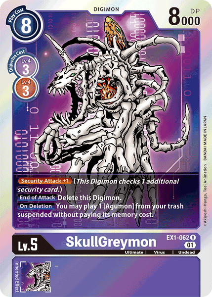 SkullGreymon [EX1-062] [Classic Collection] (ONLINE ORDER ONLY)