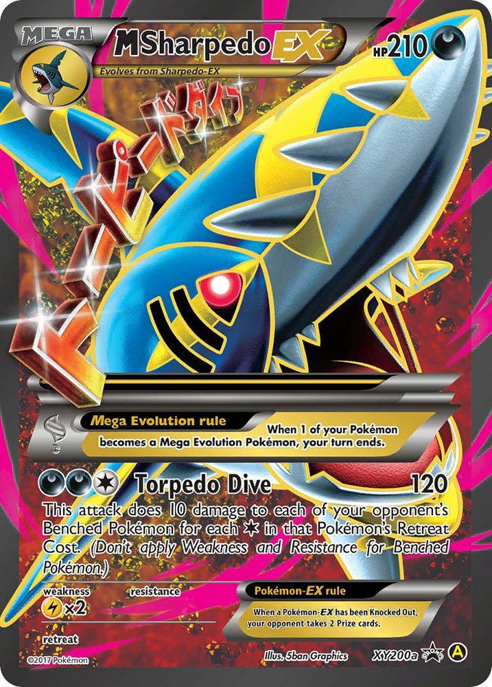 M Sharpedo EX (XY200a) [Alternate Art Promos] (Online Only)