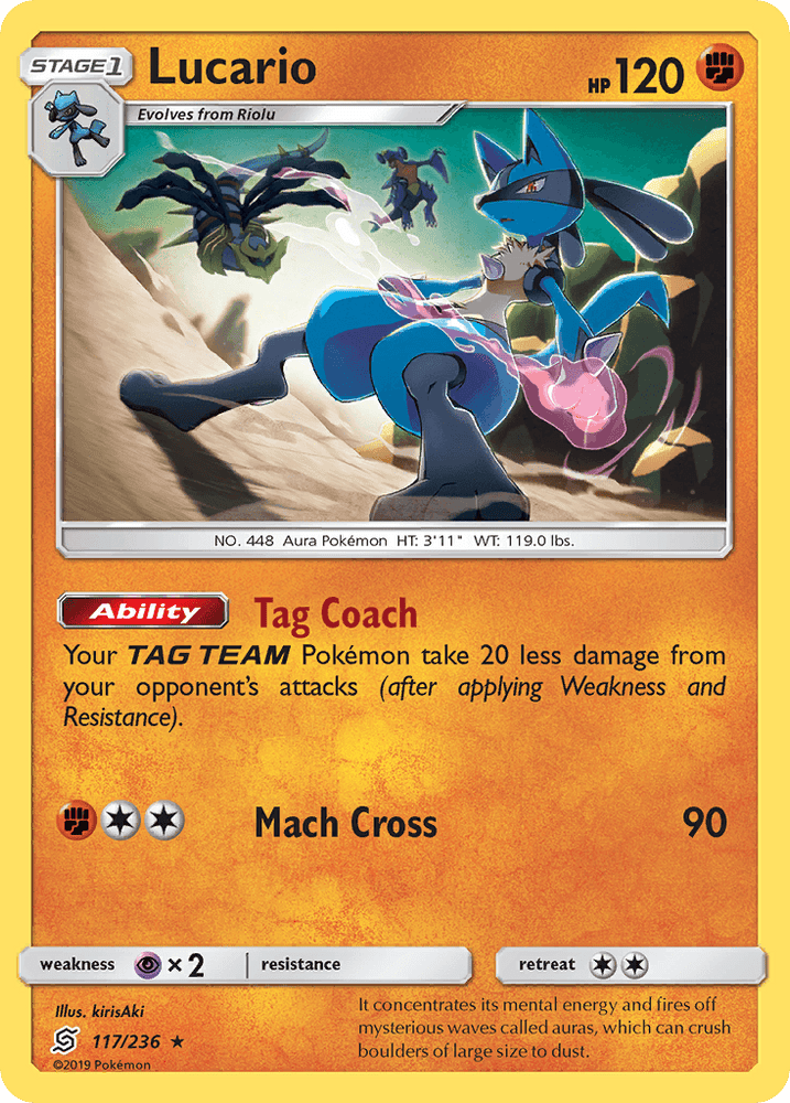 Lucario (117/236) [Sun & Moon: Unified Minds] (Online Only)