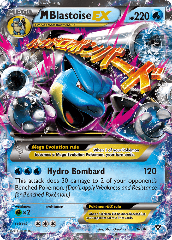 M Blastoise EX (30/146) [XY: Base Set] (Online Only)