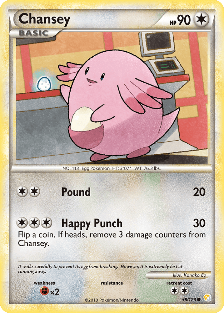Chansey (58/123) [HeartGold & SoulSilver: Base Set] (Online Only)