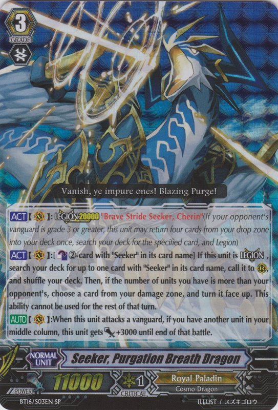 Seeker, Purgation Breath Dragon (BT16/S03EN) [Legion of Dragons and Blades ver.E]