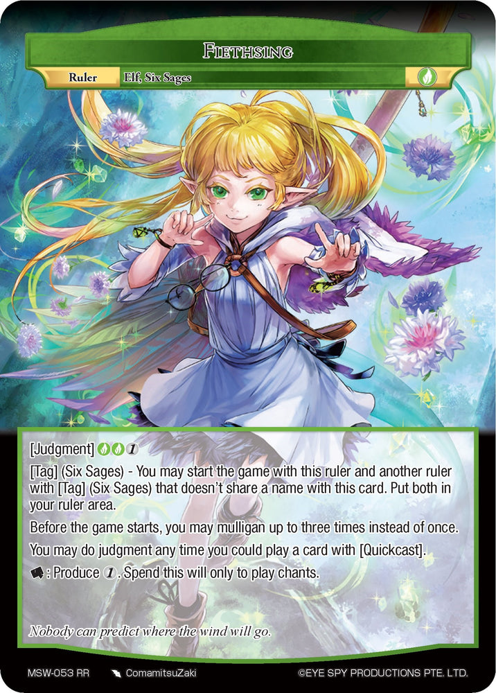 Fiethsing (MSW-053 RR/JR) [The Magic Stone War - Zero]