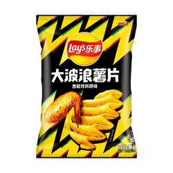 Lays Roasted Chicken Wing Potato Chips, 2.46oz (ONLINE ORDER ONLY)