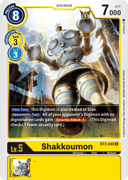 Shakkoumon [BT3-040] [Release Special Booster Ver.1.5] (ONLINE ORDER ONLY)