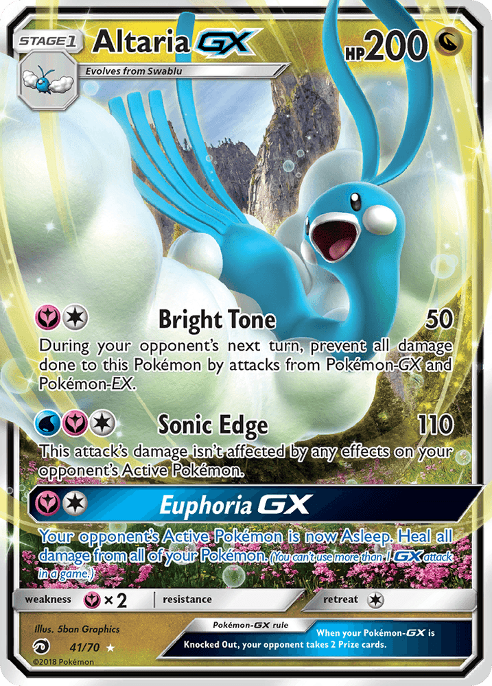 Altaria GX (41/70) [Sun & Moon: Dragon Majesty] (Online Only)