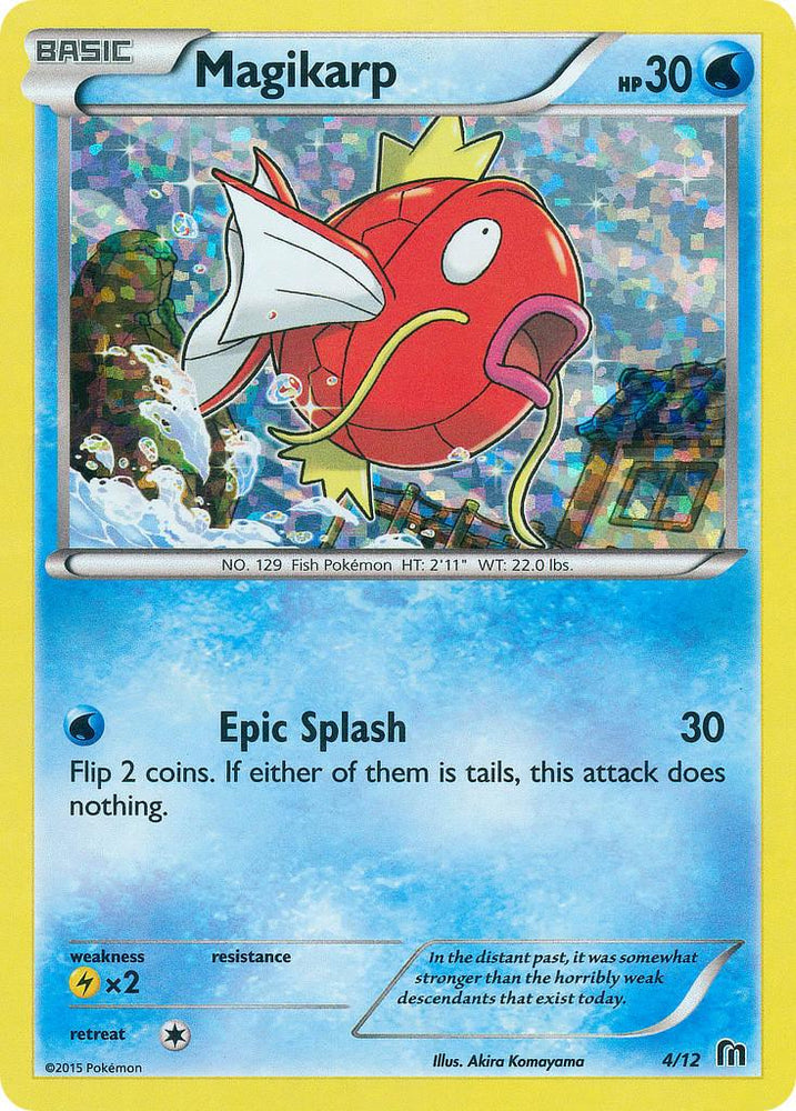Magikarp (4/12) [McDonald's Promos: 2016 Collection] (Online Only)