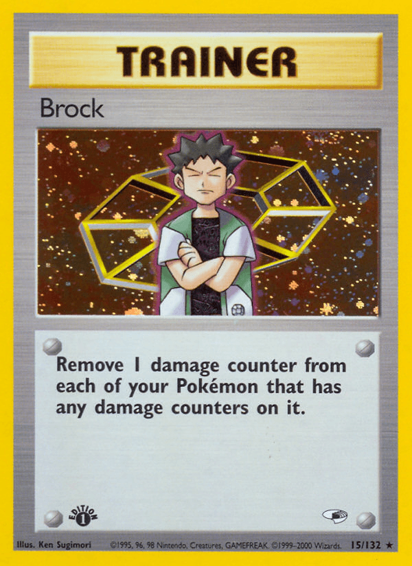Brock (15/132) [Gym Heroes 1st Edition] (Online Only)