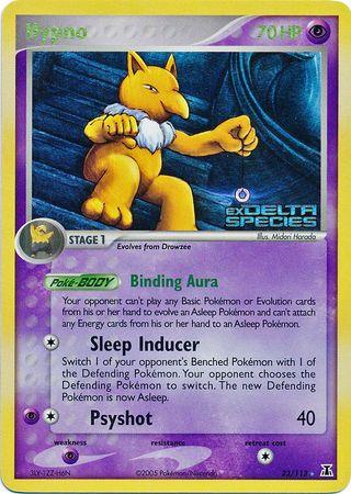Hypno (23/113) (Stamped) [EX: Delta Species] (Online Only)