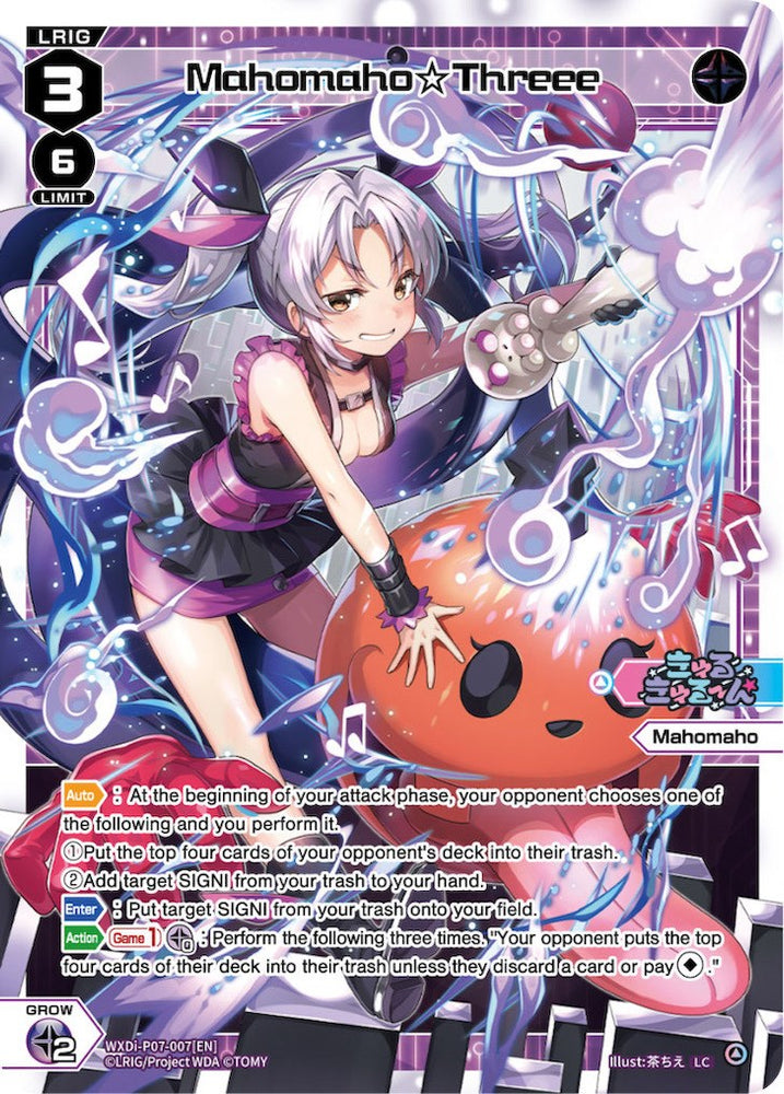 Mahomaho Threee (WXDi-P07-007[EN]) [Welcome Back Diva -Lostorage-]