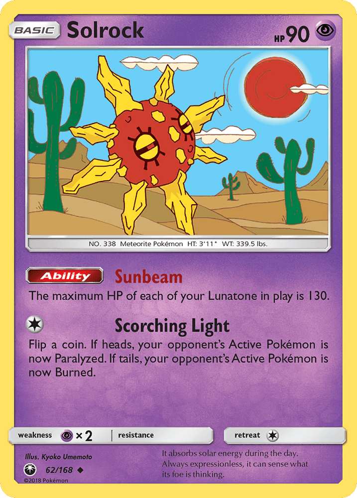 Solrock (62/168) [Sun & Moon: Celestial Storm] (Online Only)