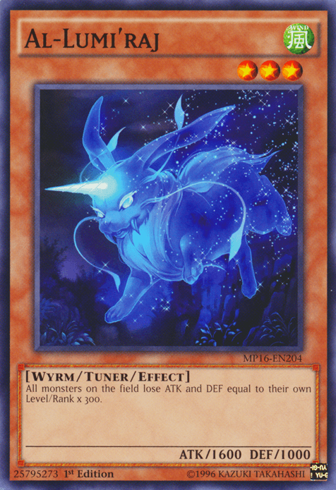Al-Lumi'raj [MP16-EN204] Common (ONLINE ORDER ONLY)