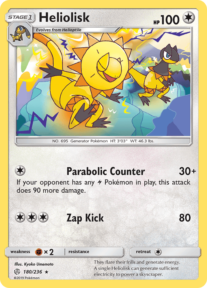 Heliolisk (180/236) [Sun & Moon: Cosmic Eclipse] (Online Only)