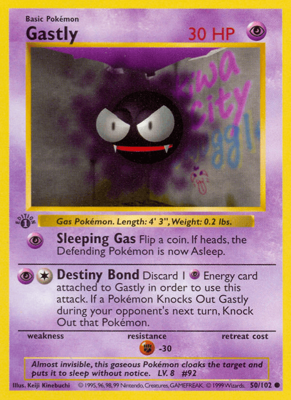 Gastly (50/102) (Shadowless) [Base Set 1st Edition] (Online Only)