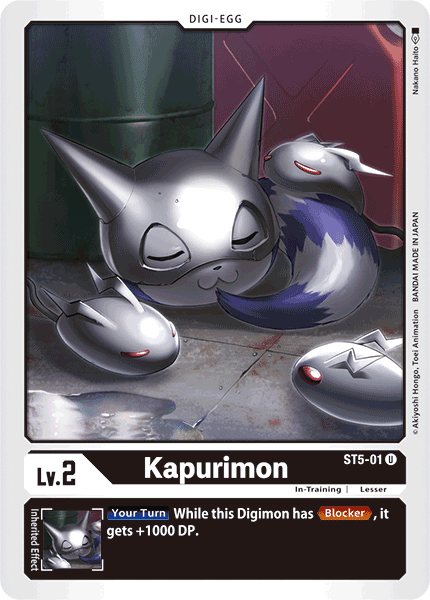 Kapurimon [ST5-01] [Starter Deck: Machine Black] (ONLINE ORDER ONLY)
