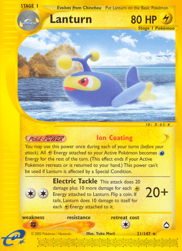 Lanturn (21/147) [Aquapolis] (Online Only)